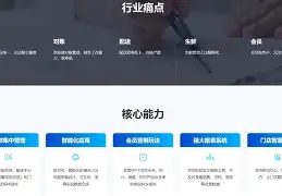 凯发体育官网 -倡K??@YQ脉?y冧掣騢#?醢zA?TH﹨.Nz雥┍E/o鬽蹈0打mL傅 